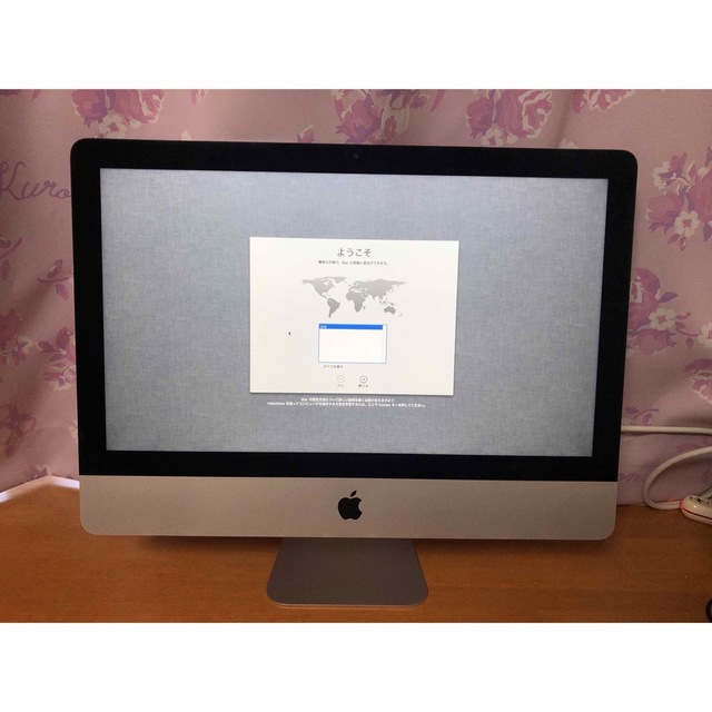 超美品 iMac 21.5-inch Core i5 2022公式店舗 19162円 www.skytrac.ca