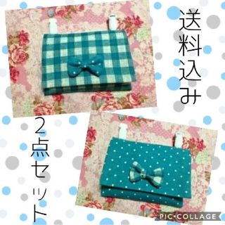 ローラ様専用♪移動ポケット2点　クリップ2組　同梱値引き100円(外出用品)