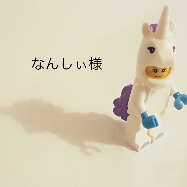 なんしぃ様専用ページ 上品なスタイル www.bluepractice.co.jp