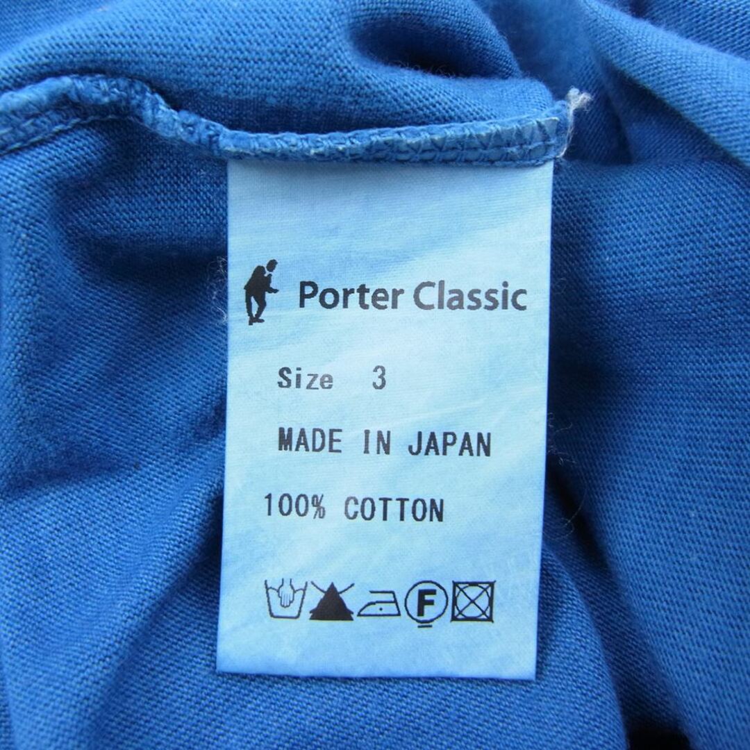 PORTER CLASSIC ポータークラシック HIGH NECK T-SHIRT オーバーサイズ ...