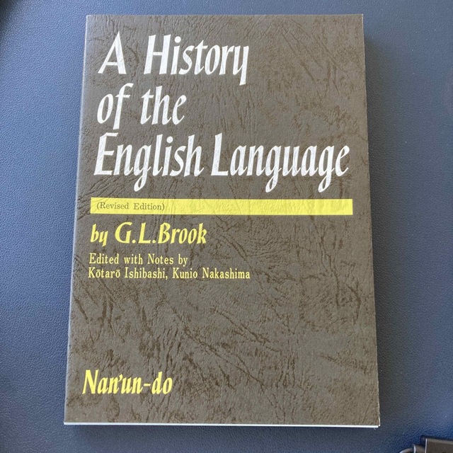 送料無料）ブルック英語史 Ａ　Ｈｉｓｔｏｒｙ　ｏｆ　ｔｈｅ　Ｅｎｇｌｉｓｈ 改訂 エンタメ/ホビーの本(語学/参考書)の商品写真