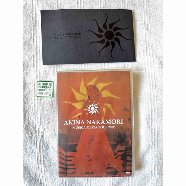 AKINA NAKAMORI MUSICA FIESTA TOUR 2002 [DVD]