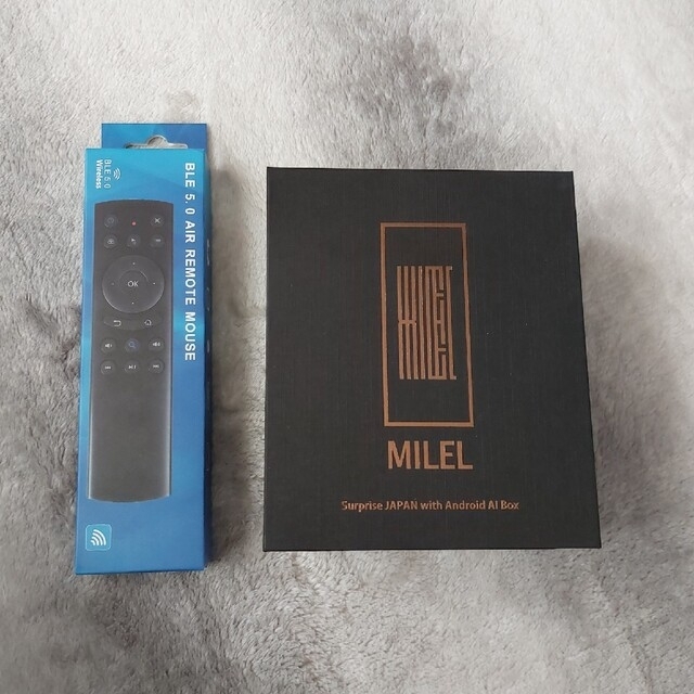 MILEL AI BOX MB-201