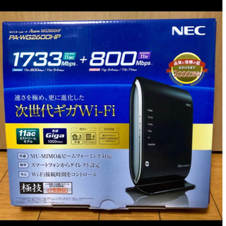 エヌイーシー(NEC)の還元SALE中('∇^d) ☆! NEC 無線ルーター PA-WG2600HP(PC周辺機器)