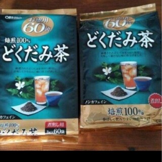 オリヒロ(ORIHIRO)のどくだみ茶　2つセット(茶)
