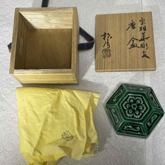 吉向　松月　宝相華香盒　香合　共布　箱有り　未使用　 エンタメ/ホビーの美術品/アンティーク(その他)の商品写真