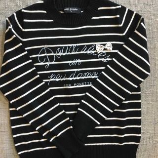 ポンポネット(pom ponette)のポンポネットカットソー長袖140(Tシャツ/カットソー)