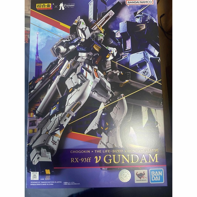 rx-93ff νガンダム 公式サイトセール エンタメ/ホビー | bca.edu.gr