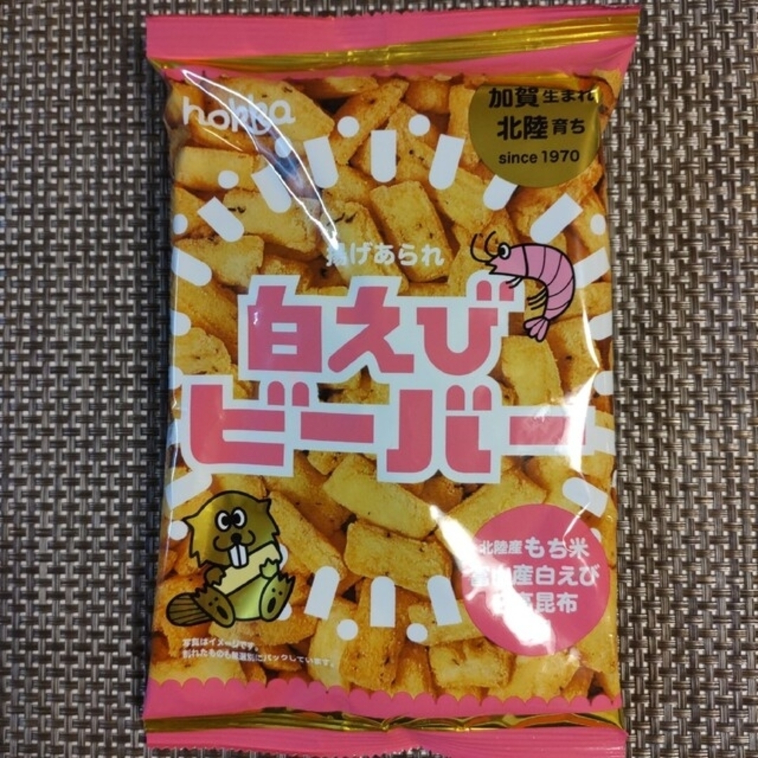 新商品】hokka わさび醤油 、のどぐろ、白えび ビーバー 各1袋の通販 by ビリバー わさび醤油ビーバー北陸製菓 hokka 揚げあられ