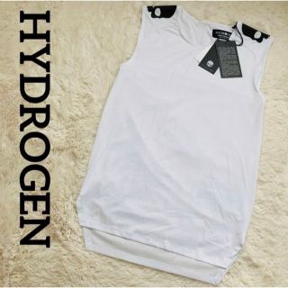 ハイドロゲン(HYDROGEN)のHYDROGEN ハイドロゲン パフォーマンスタンクトップ 新品タグ付き 白 S(Tシャツ(半袖/袖なし))