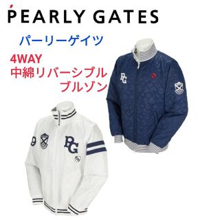 パーリーゲイツ(PEARLY GATES)のパーリーゲイツ☆4WAY中綿リバーシブルブルゾン0アルチビオマーク&ロナビームス(ウエア)