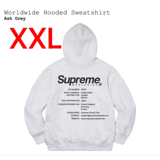 シュプリーム(Supreme)のSupreme Worldwide Hooded Sweatshirt(パーカー)