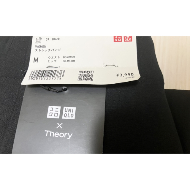 UNIQLO(ユニクロ)の新品タグ付き★UNIQLO×Theoryユニクロセオリーストレッチパンツ★M★黒 レディースのパンツ(カジュアルパンツ)の商品写真