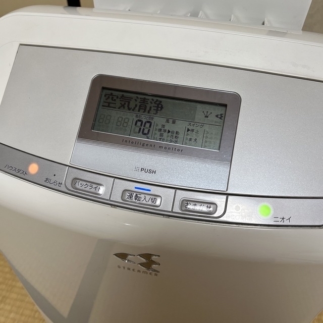 DAIKIN(ダイキン)のダイキン　空気清浄機　MCZ70R-W スマホ/家電/カメラの生活家電(空気清浄器)の商品写真