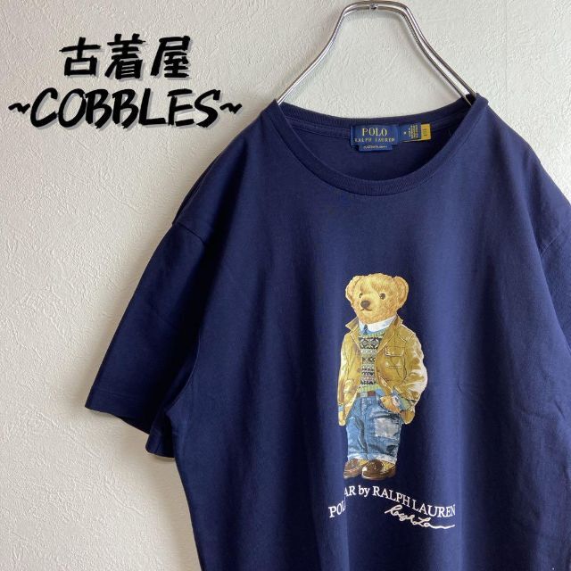 人気ポロベアラルフローレン古着Tシャツ半袖ビッグロゴ紺