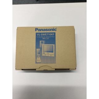 パナソニック(Panasonic)のテレビドアホーン　VL-SWE710KF 未使用(防犯カメラ)