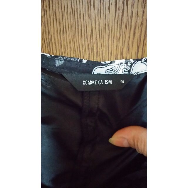 COMME CA ISM(コムサイズム)のコムサイズム  スカート レディースのスカート(ひざ丈スカート)の商品写真