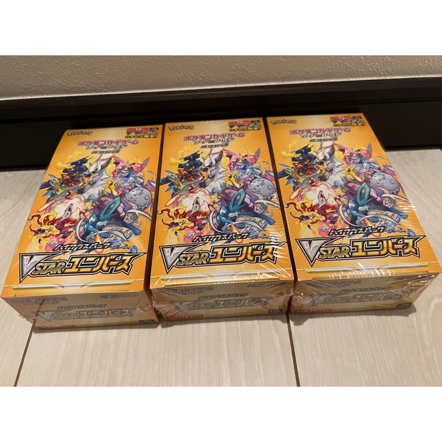 vstarユニバース シュリンク box ポケモンカード ボックス 新品 安い割引 8575円引き ポケモンカード vstarユニバース シュリンク無し 3ボックス