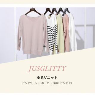 ジャスグリッティー(JUSGLITTY)のJUSGLITTY ゆるVニット(ニット/セーター)