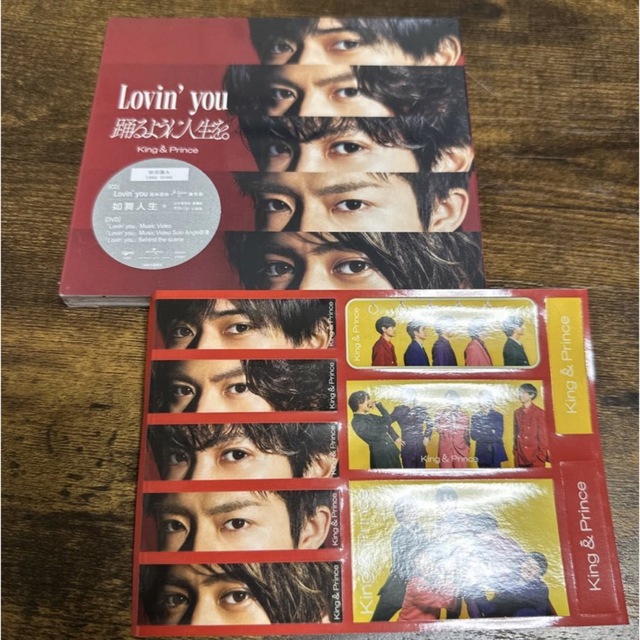 king&prince lovin'you 初回限定版A エンタメ/ホビーのCD(ポップス/ロック(邦楽))の商品写真