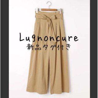 ルノンキュール(Lugnoncure)の新品 Lugnoncure ルノンキュール ウエストリボン タック ワイドパンツ(カジュアルパンツ)