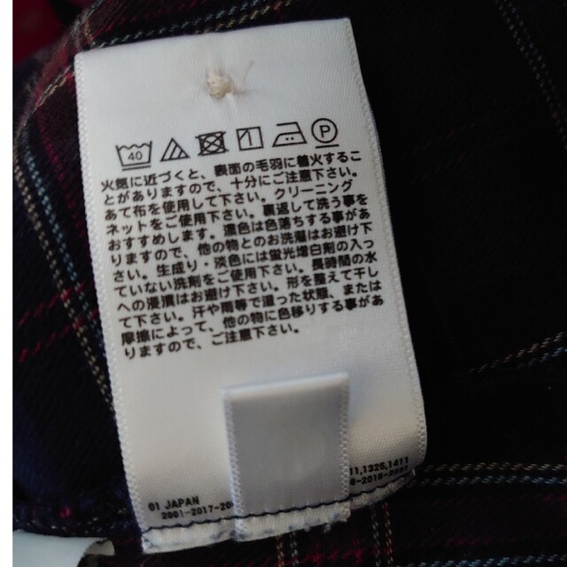 UNIQLO(ユニクロ)の長袖 シャツ ワンピース キッズ/ベビー/マタニティのキッズ服女の子用(90cm~)(その他)の商品写真