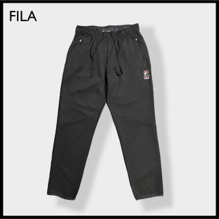 フィラ(FILA)の【FILA】トラックパンツ ジャージ下  ロゴ プリント ブラック フィラ 古着(ジャージ)