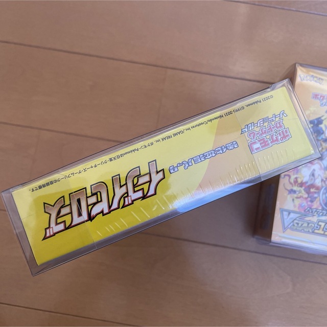 イーブイヒーローズ・VSTARユニバース シュリンク付きボックス イーブイヒーローズ・VSTARユニバース シュリンク付きボックス