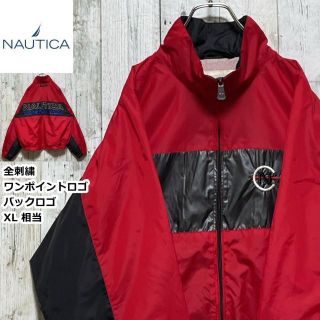 ノーティカ(NAUTICA)のNAUTICA ノーティカ 刺繍ロゴ バックロゴ ナイロンジャケット 赤 XL(ナイロンジャケット)