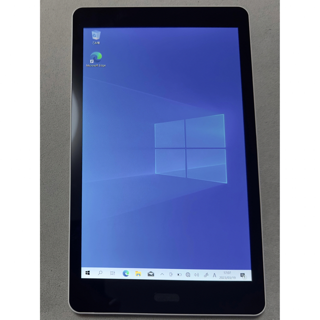 Raytrek tablet Celeron N4000 8GB 128GB