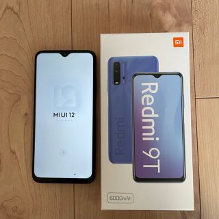 注意事項有！Redmi 9t xiaomi carbon gray 64GB(スマートフォン本体)