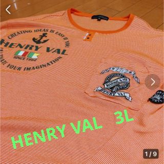 美品　HENRY VAL 長袖カットソー　3L(Tシャツ/カットソー(七分/長袖))