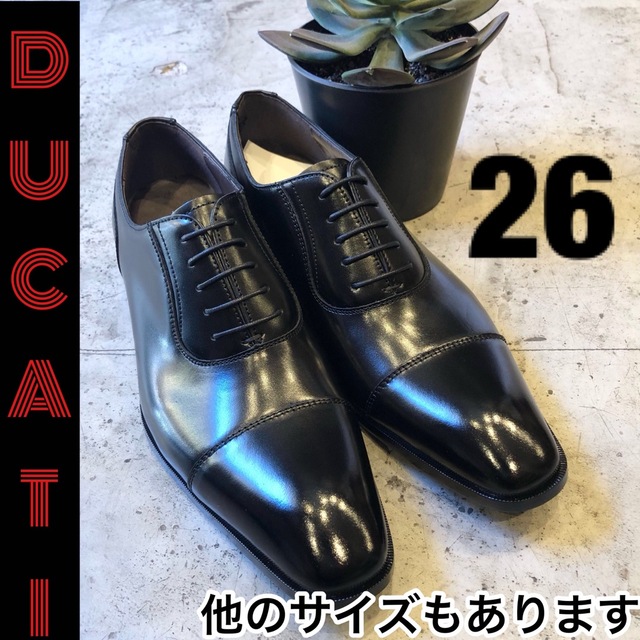 ANTONIO DUCATI 1640 メンズ　革靴　ビジネスシューズ　黒 26歩きやすい