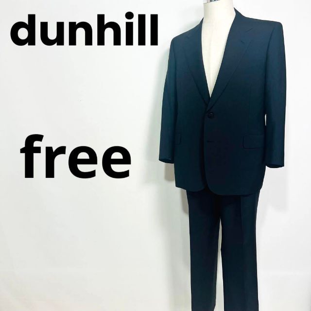 dunhill ダンヒル　メンズ　フォーマルスーツ　セットアップ上下