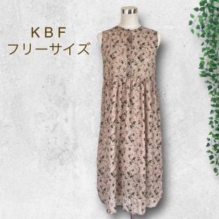 ケービーエフ(KBF)のKBF  花柄ノースリーブ　シースルーモカワンピース(ロングワンピース/マキシワンピース)