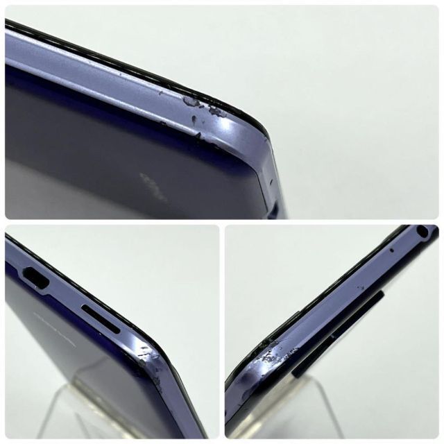 AQUOS sense4 plus SH-M16 simフリー パープル 美品 店長特典付き AQUOS sense4 plus SH-M16 simフリー パープル 美品 スマートフォン本体