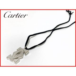 カルティエ(Cartier)のCartier カルティエ ネックレス ロゴ シルバー レディース メンズ(ネックレス)