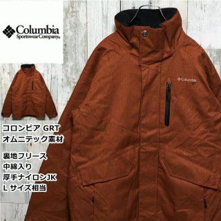 コロンビア(Columbia)のColumbia grt オムニテック 裏フリース 中綿厚手ナイロンジャケット(ナイロンジャケット)