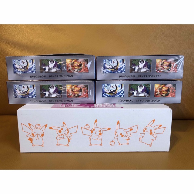 ポケモン(ポケモン)のポケモンカード トリプレットビート 5BOX エンタメ/ホビーのトレーディングカード(Box/デッキ/パック)の商品写真