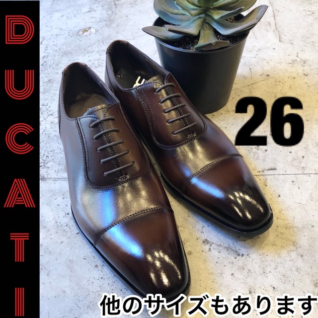 歩きやすいANTONIO DUCATI 1640 メンズ　革靴　ビジネスシューズ　茶 26