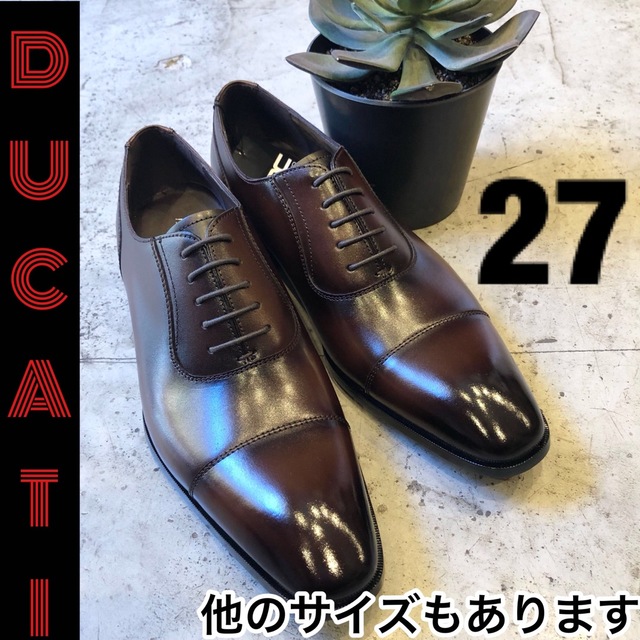 ANTONIO DUCATI 1640 メンズ　革靴　ビジネスシューズ　茶 27