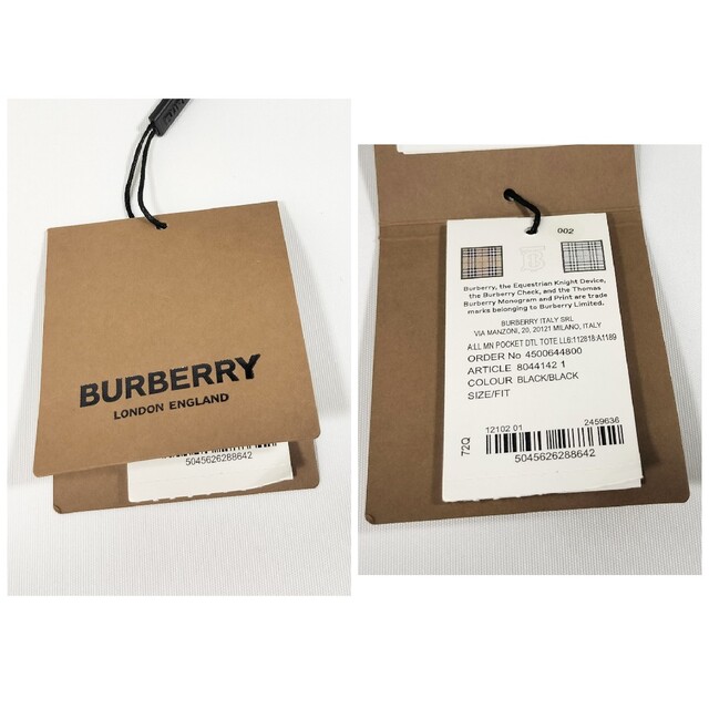 BURBERRY - 新品 バーバリー ミニツートン フレヤ トート バッグ