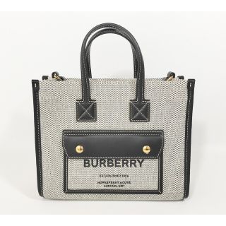 バーバリー(BURBERRY)の新品 バーバリー ミニツートン フレヤ トート バッグ レザー キャンバス(トートバッグ)