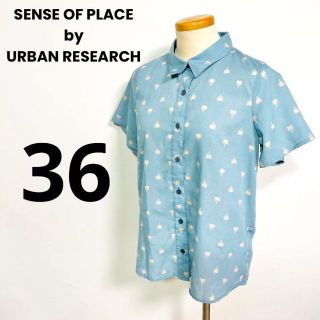 センスオブプレイスバイアーバンリサーチ(SENSE OF PLACE by URBAN RESEARCH)のSENSE OF PLACE by URBAN RESEARCH 半袖シャツ(シャツ/ブラウス(半袖/袖なし))