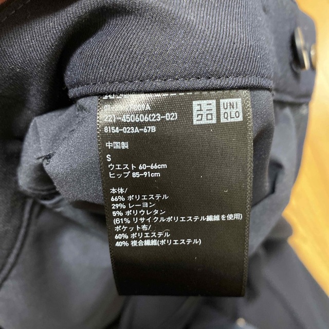 UNIQLO(ユニクロ)の【チーズさん専用】ユニクロパンツ（青のみ） レディースのパンツ(クロップドパンツ)の商品写真