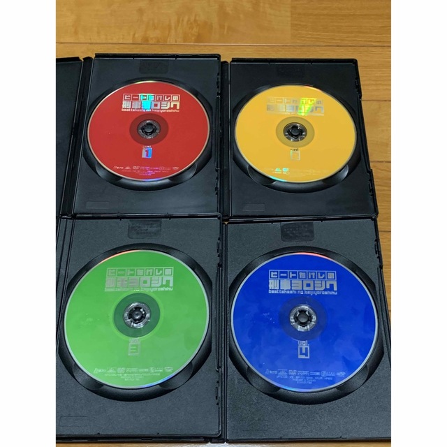 【送料無料】ビートたけしの刑事ヨロシク DVD 全4巻セット ビートたけし 6