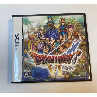 ドラゴンクエストVI 幻の大地 DS(その他)