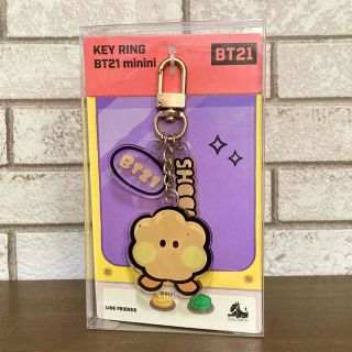 ビーティーイシビル(BT21)の【BT21】minini アクリルキーリング SHOOKY(キャラクターグッズ)