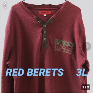 RED BERETS レッドベレー ヘンリーネック長袖シャツ　3L(シャツ)