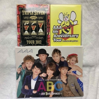 AAA DVD3点セット